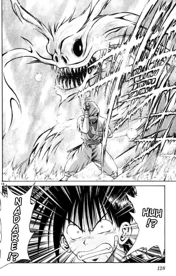 Flame of Recca Chapter 84 15